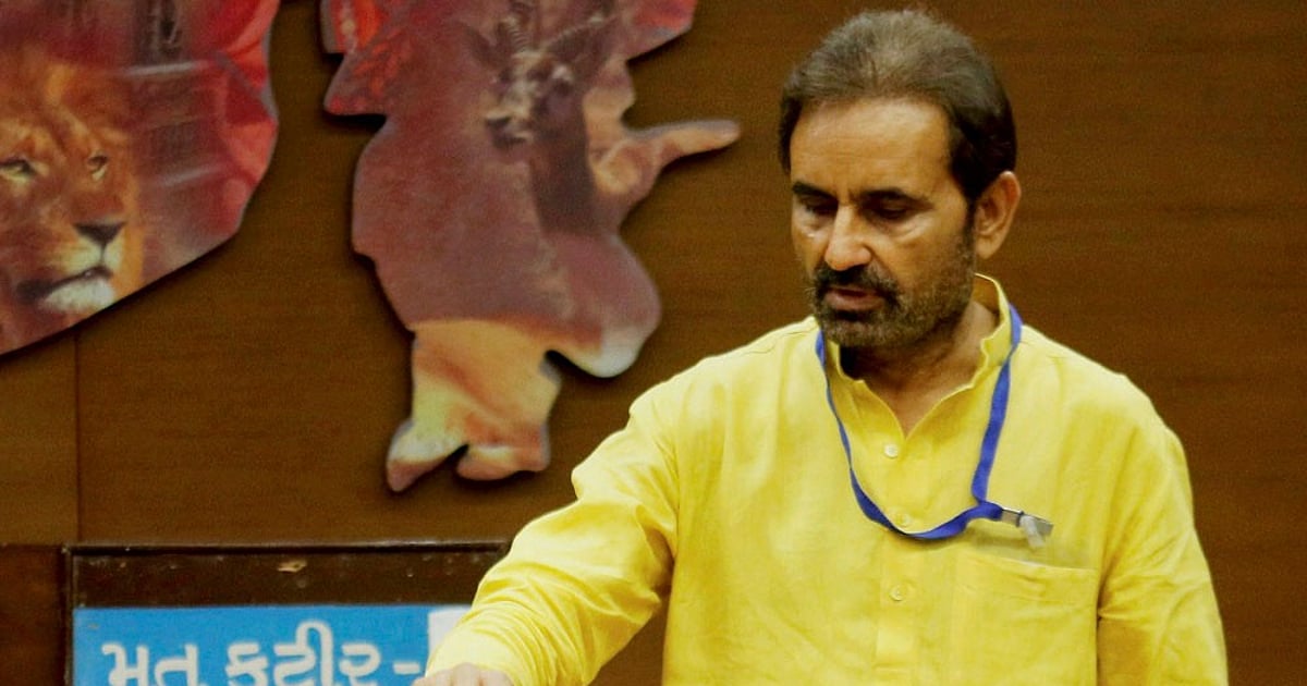 'Benefits Adani': Congress demands scrapping or diverting Samudra Manthan scheme to ONGC