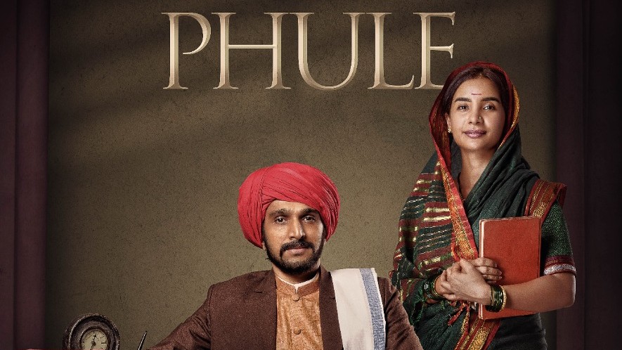 Why caste is seen so little in cinema
