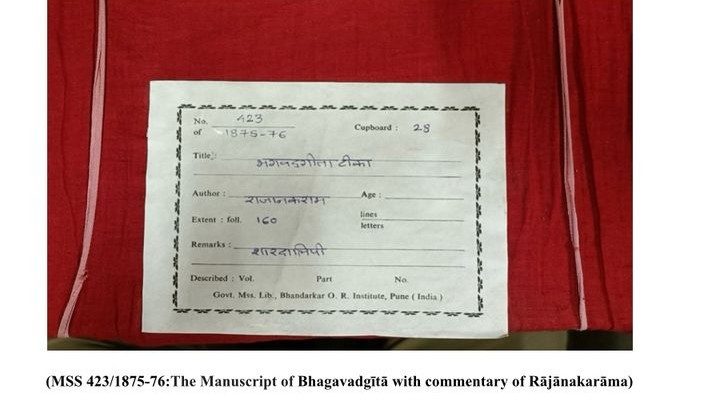 Manuscripts of Bhagavad Gita, Natyashastra inscribed on UNESCO's Memory of World Register