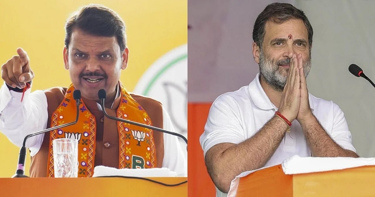 Political Row: Congress Calls Fadnavis 'Chip Minister' After Rahul Brain Remark