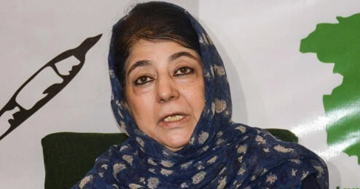 J&K Politics: Mehbooba Mufti Slams BJP, Backs Assembly Seats for Pandits