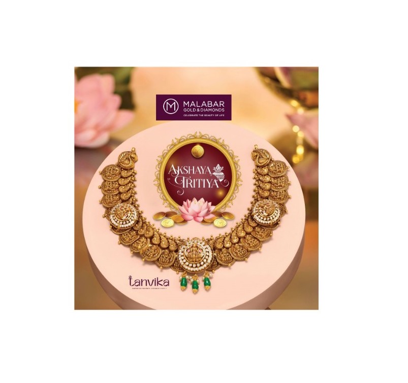 Malabar Gold & Diamonds Announced Exclusive Akshaya Tritiya Festive Offers