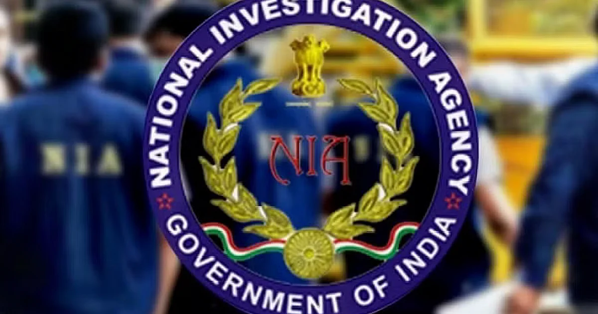 NIA Chargesheets 5 for Aiding CPI (Maoist) in Chhattisgarh Arms Case