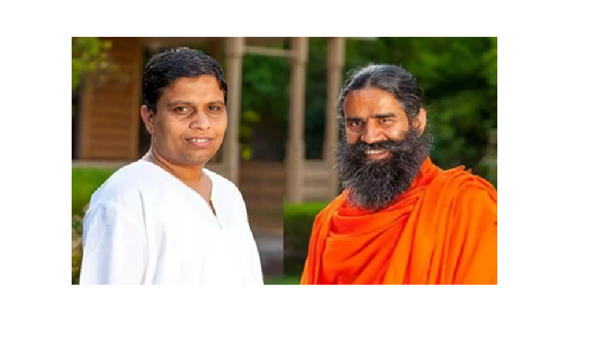 Patanjali Wellness Centre and Its Holistic Healing Method
