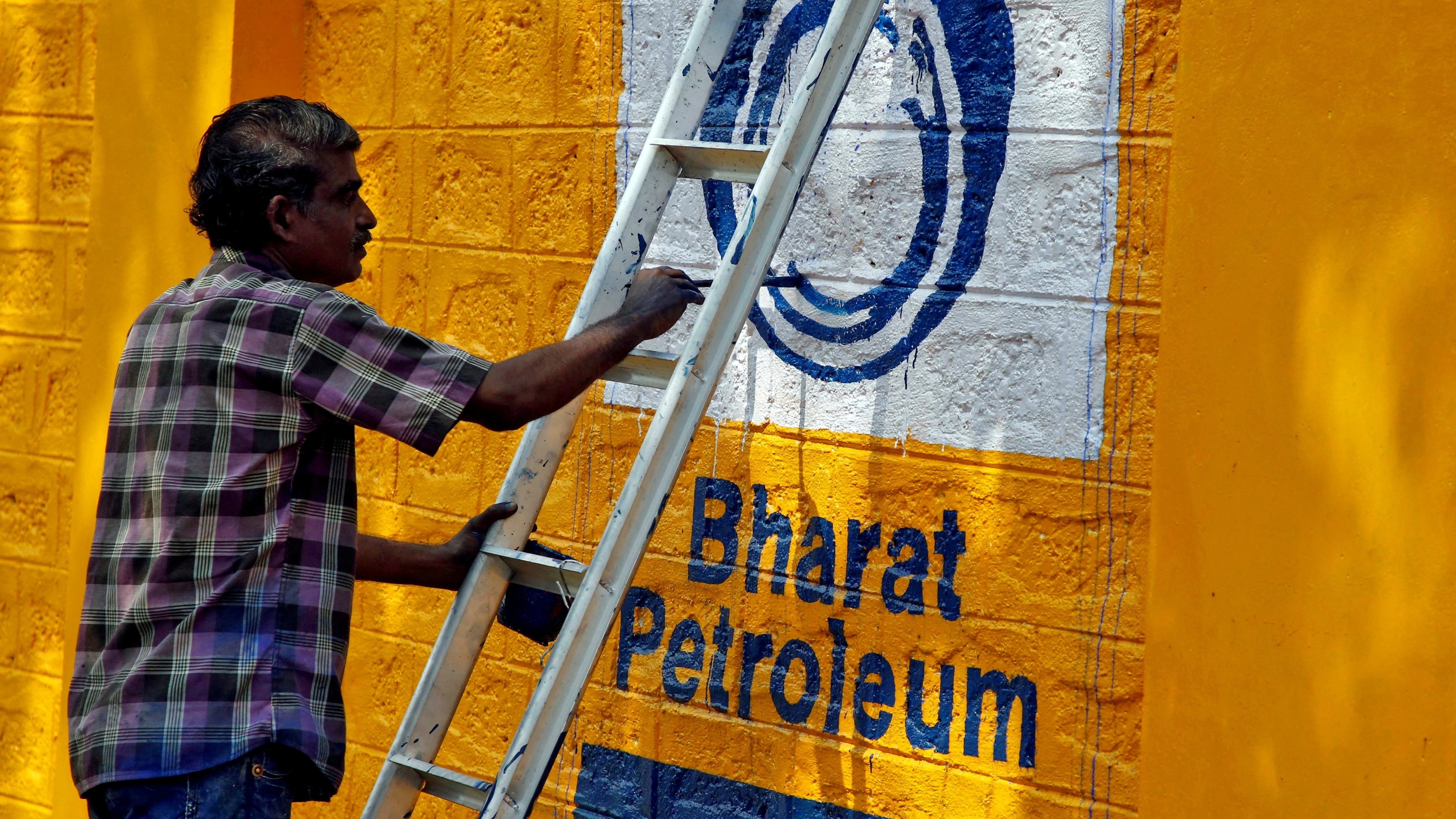 BPCL net profit falls 24% on LPG losses, lower refinery margins