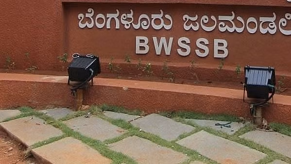 Exclusive | Bengaluru: Breach exposes 2.9 lakh BWSSB customers' data