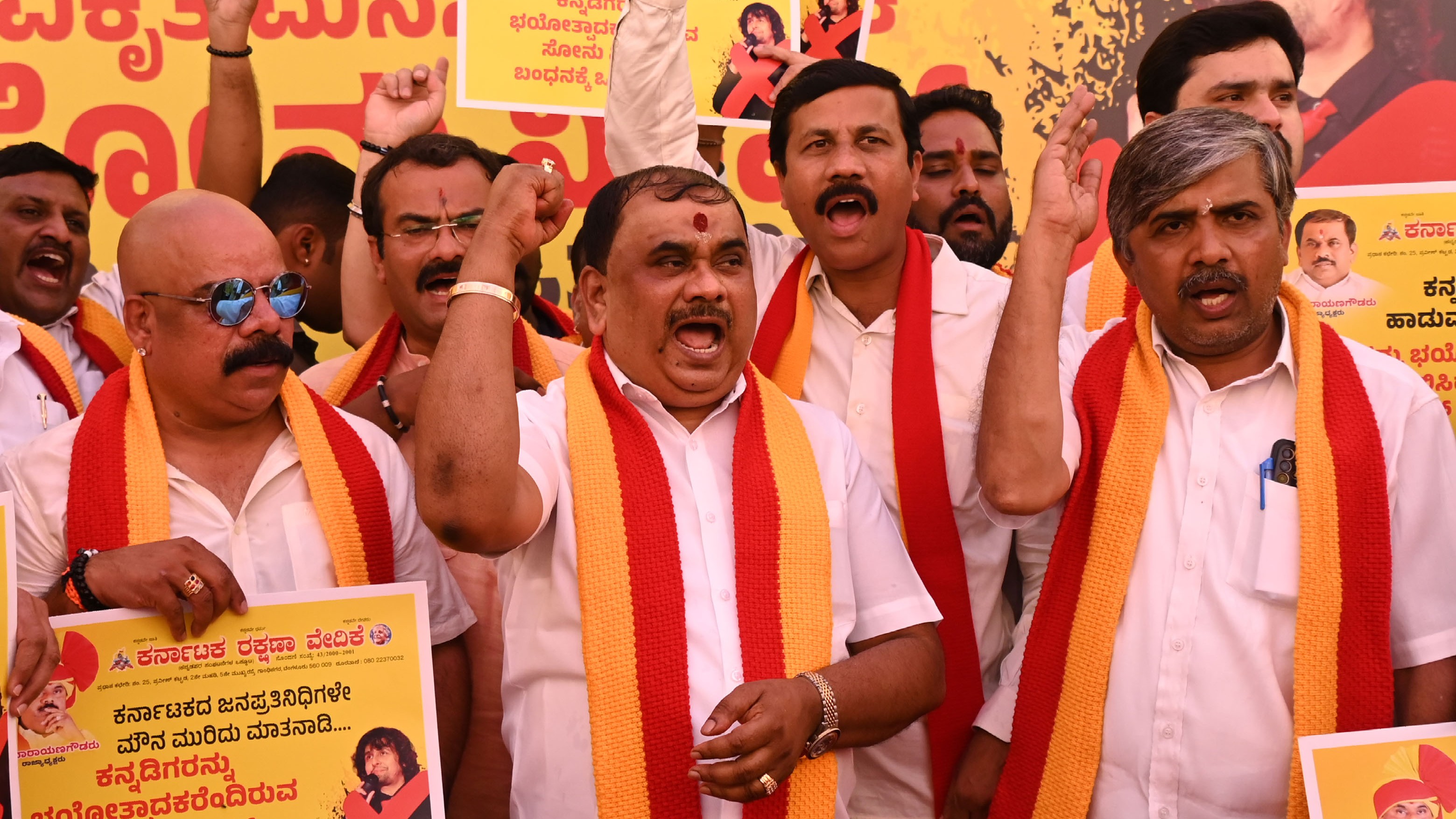Members of Kannada Raksha Vedike stage a protest against singer Sonu Nigam over his Kannada remarks during a recent concert in Bengaluru.
