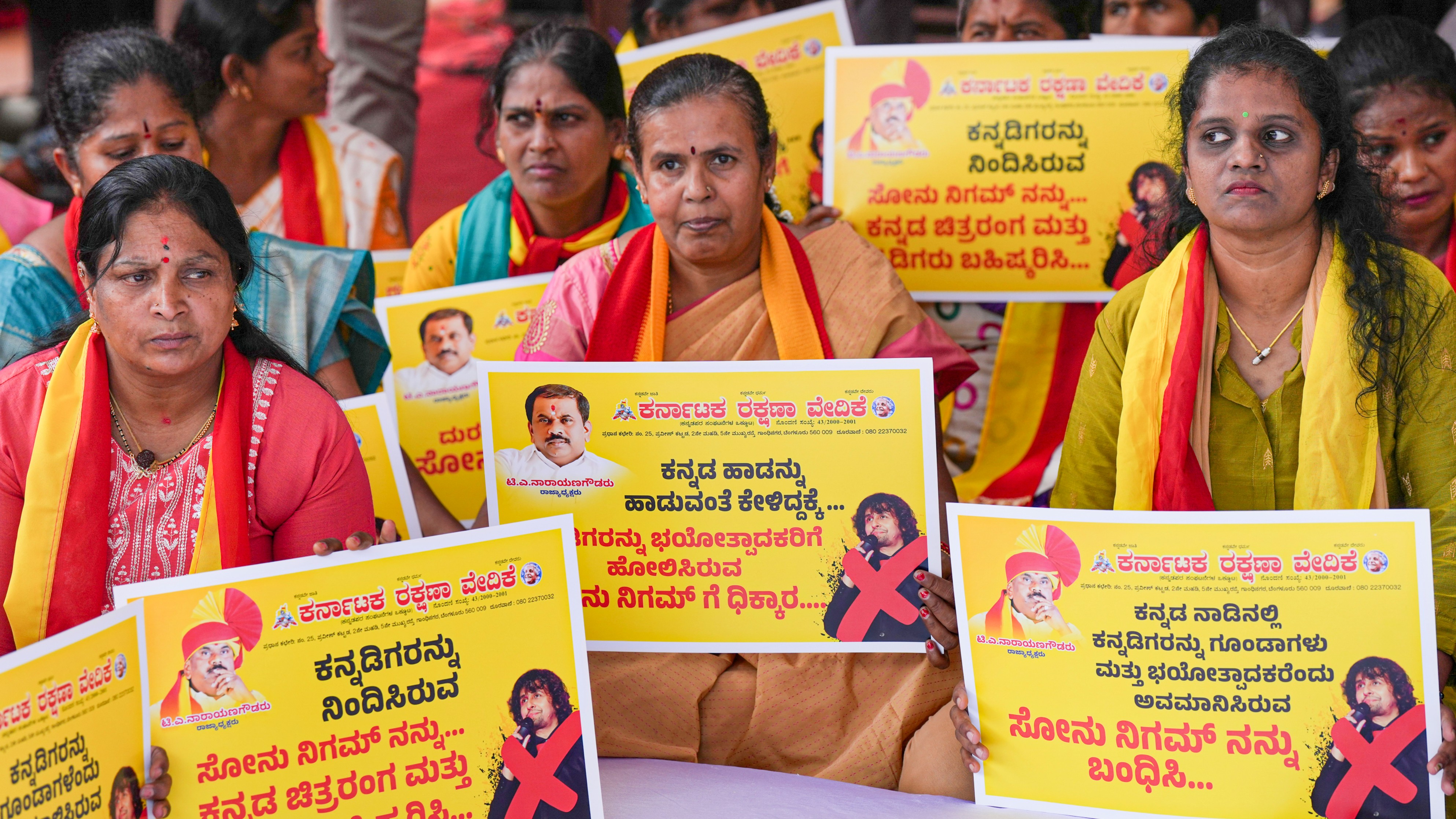 The Kannada community and cinema fraternity have expressed their outrage on social media, and pro-Kannada organisations have demanded Sonu Nigam to issue a public apology.