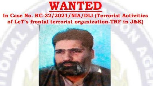 Sheikh Sajjad Gul