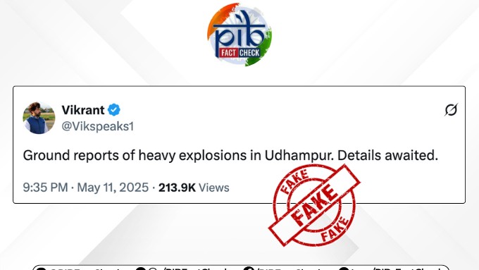Government dismisses reports of drones over J&K, explosions in Udhampur