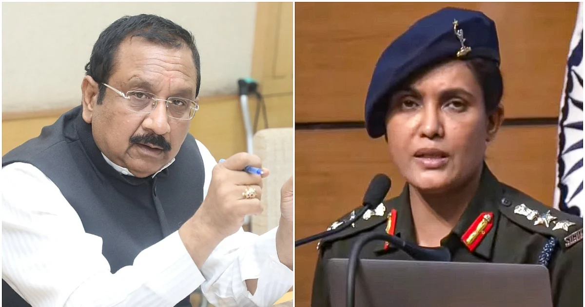 MP Minister Faces Uproar Over Remarks on Col Qureshi; Congress Demands Resignation