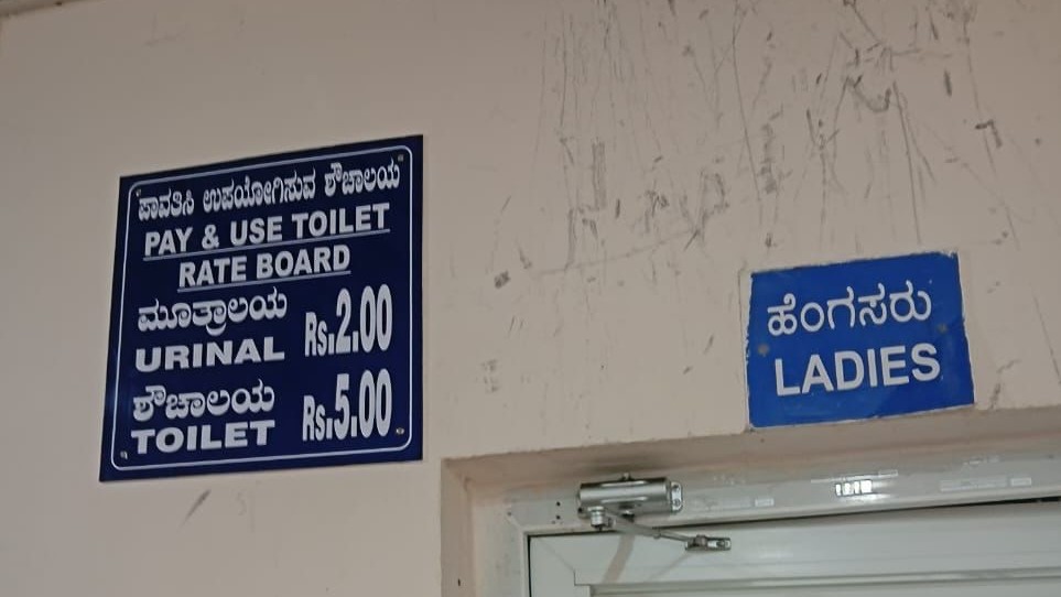 Protests against toilet user fee at 12 metro stations in Bengaluru