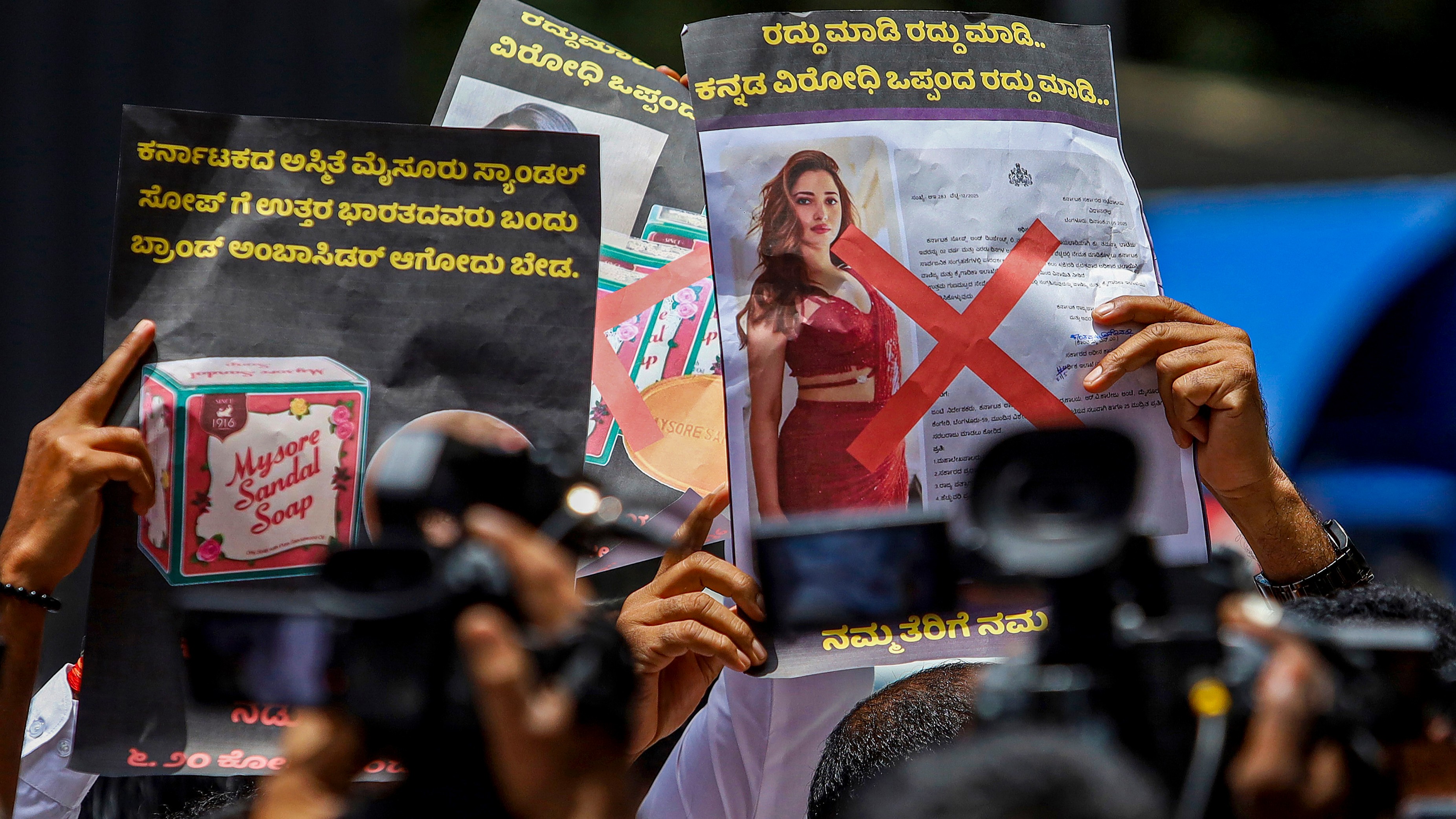 Protests in Bengaluru against Tamannaah Bhatia's appointment as Mysore Sandal soap brand ambassador
