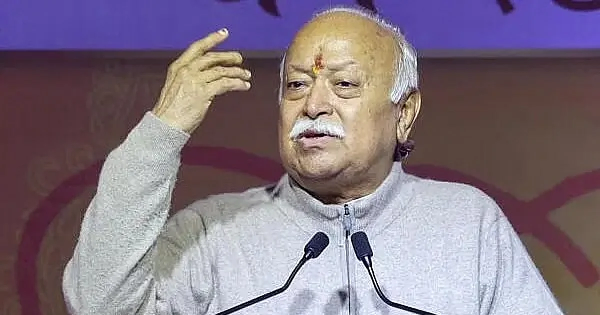 India Must Be Strong and Wealthy to Command Respect: RSS Chief Bhagwat