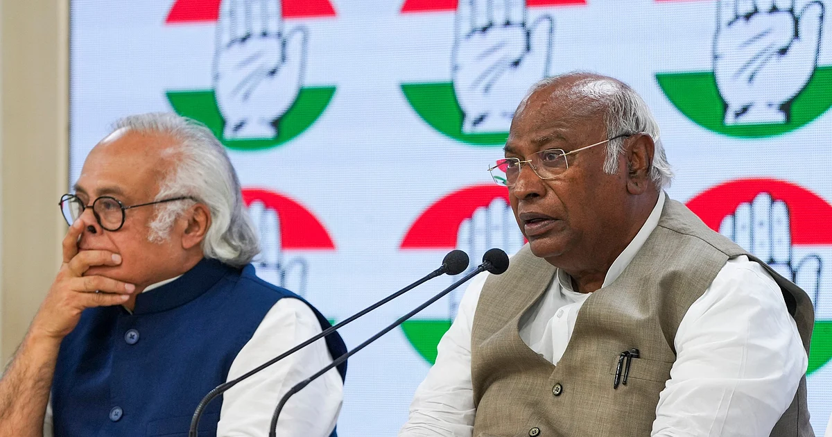 Congress Alleges RSS Opposed Quit India Movement as Top Leaders Were Jailed