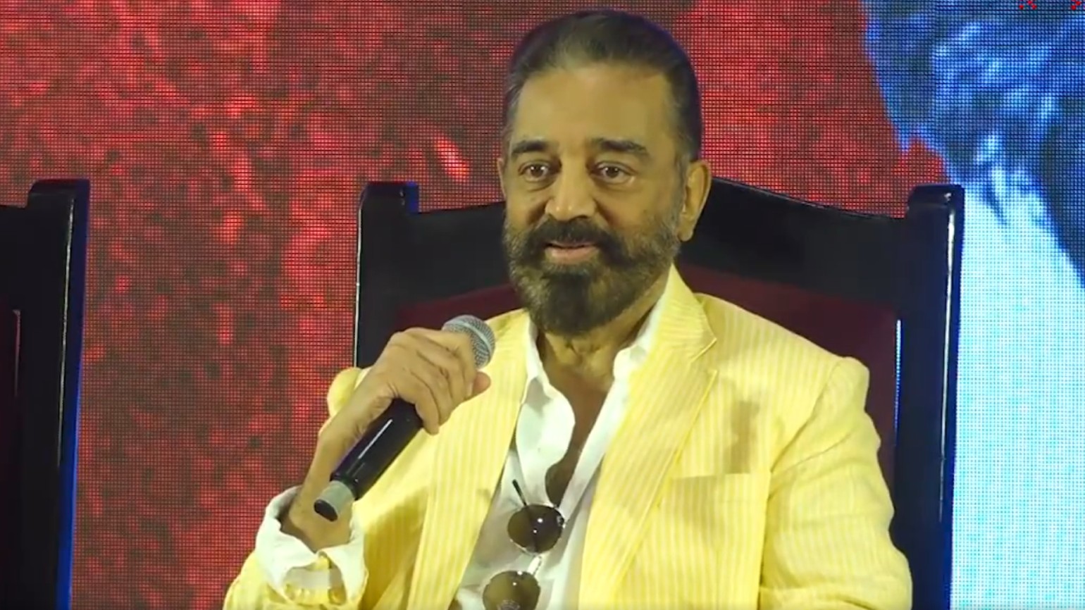 Kamal Haasan: कमल हासन का बयान बना विवाद की जड़, 'ठग लाइफ' की रिलीज पर कर्नाटक हाईकोर्ट की रोक 3 Kamal Haasan