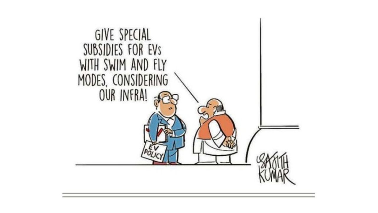 DH Toon | EV Policy