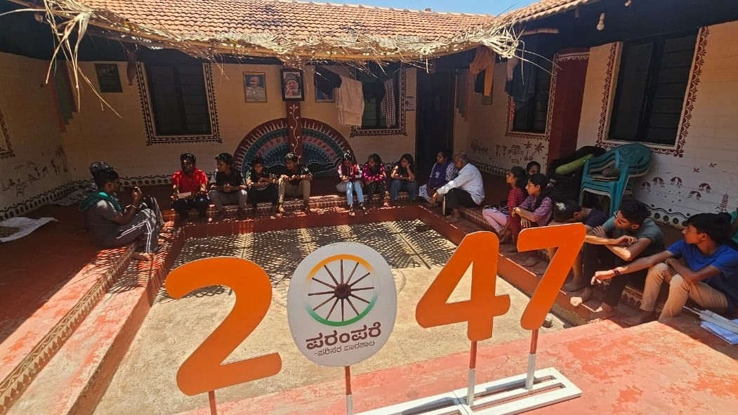 Lived experience: A summer school on the ground