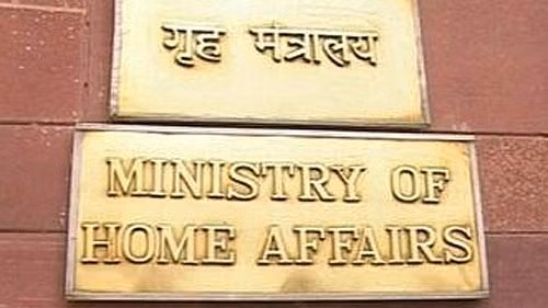 Pakistani woman deported after Pahalgam attack to get visitor's visa: MHA to J&K HC