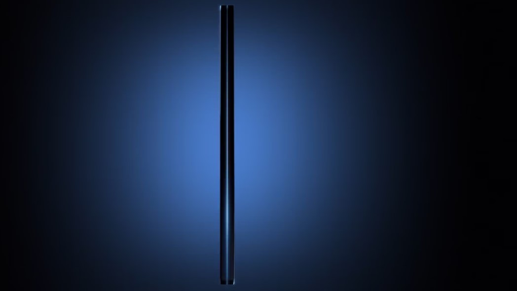 Samsung Galaxy Z Fold Ultra teaser.