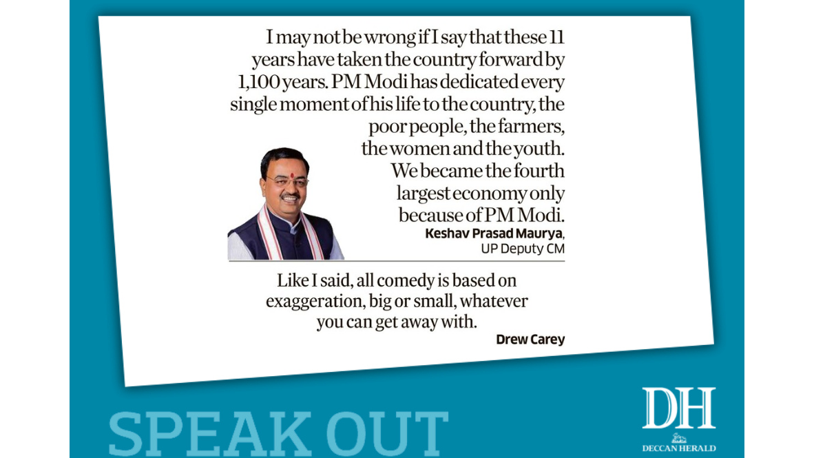 DH Speak Out | June 10, 2025