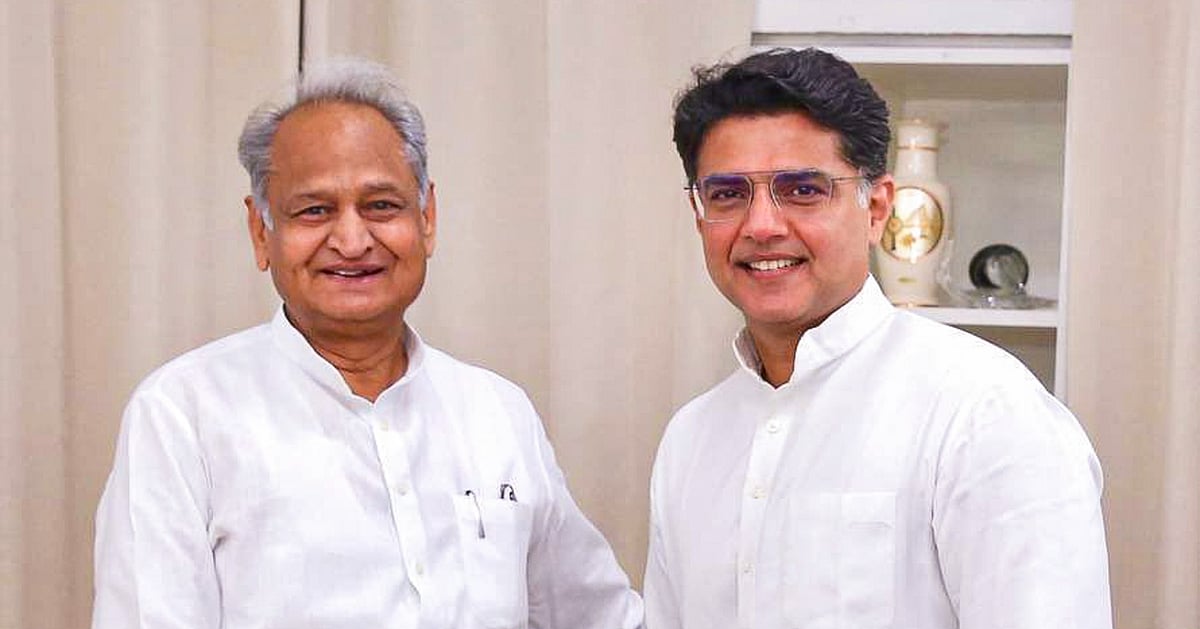 When were we ever far apart? Gehlot on relationship with Pilot