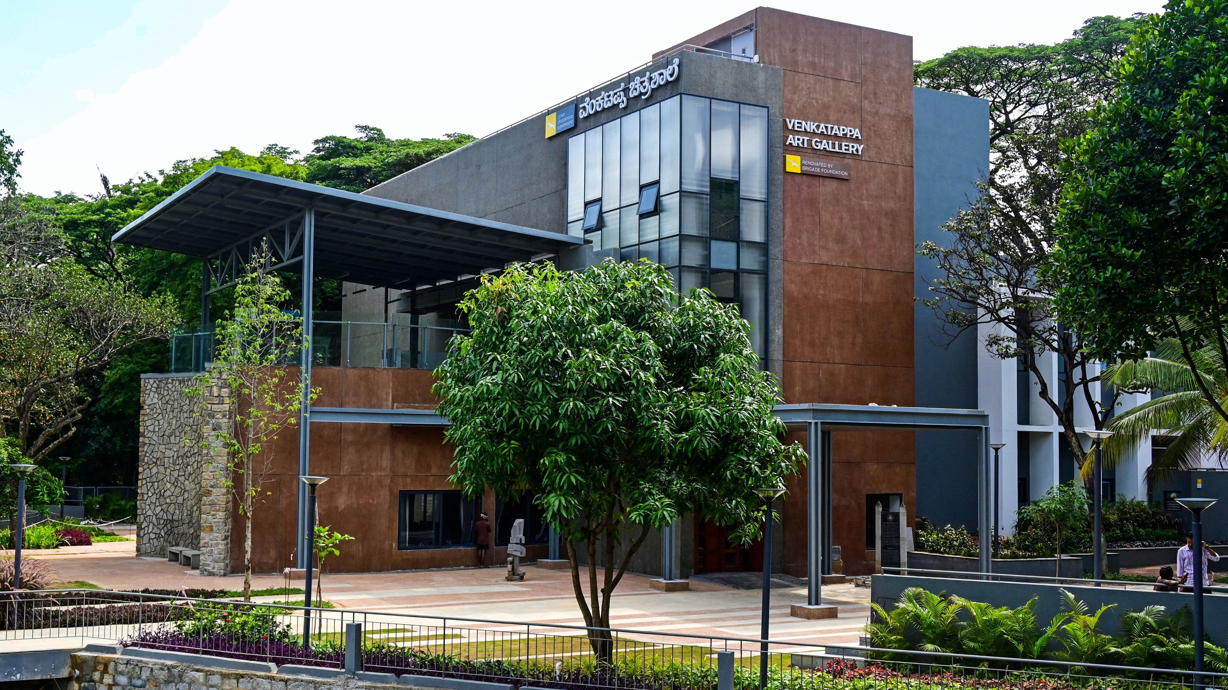 Bengaluru's art fraternity boycotts Venkatappa Gallery inauguration  