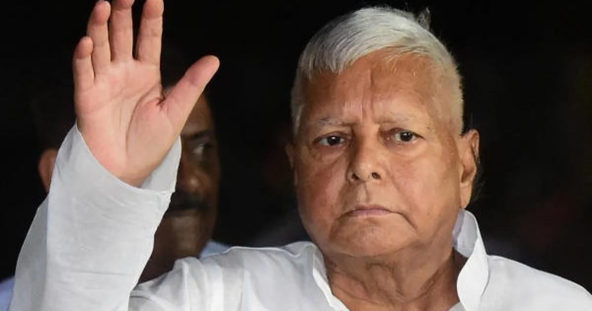 Lalu Yadav SC Plea: RJD Chief Seeks Stay on Land-for-Jobs Case Trial