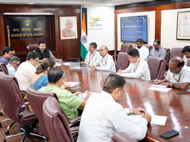 Ram Mohan Naidu held separate review meetings with Airport Directors and airline management