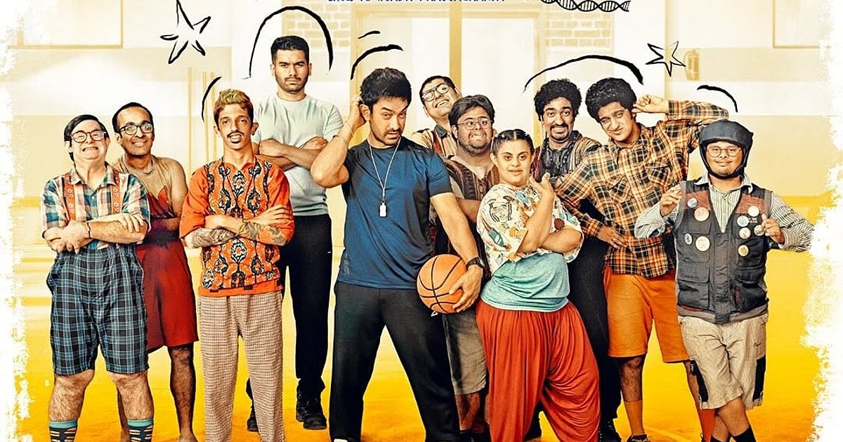 Aamir Khan's 'Sitaare Zameen Par': A feel-good, socially conscious film.