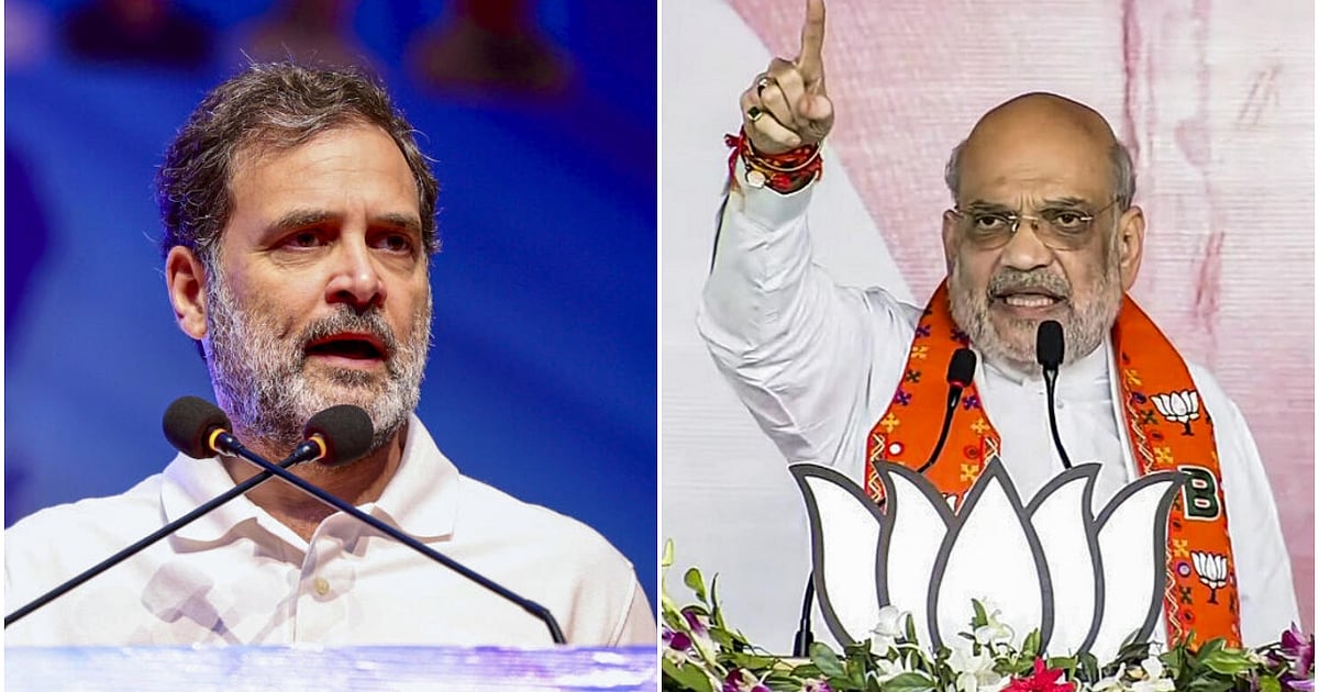 Rahul Gandhi Defends English Against BJP-RSS Views: Empowerment Tool