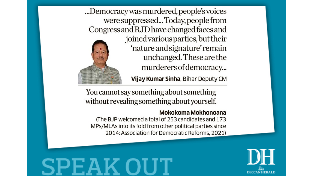 DH Speak Out | June 25, 2025