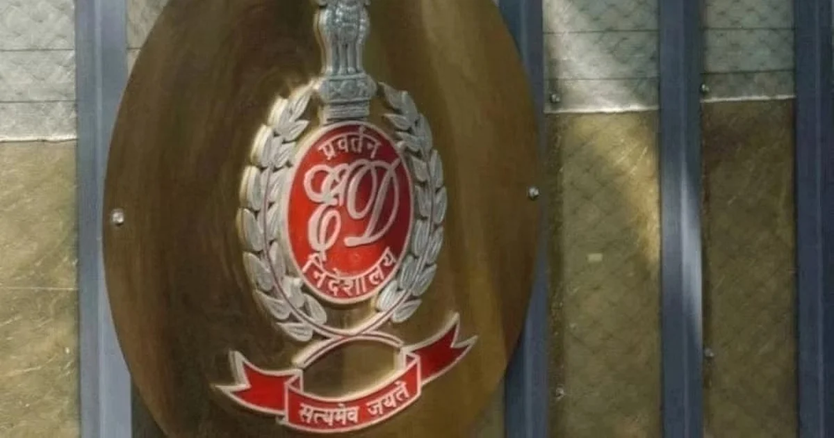 ED Probes Rs 68 Cr Fake Bank Guarantee Tied to Anil Ambani Group Firm