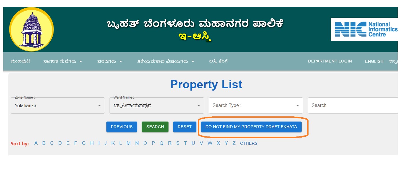How to get e-Khata for properties not listed in the e-Aasthi website.