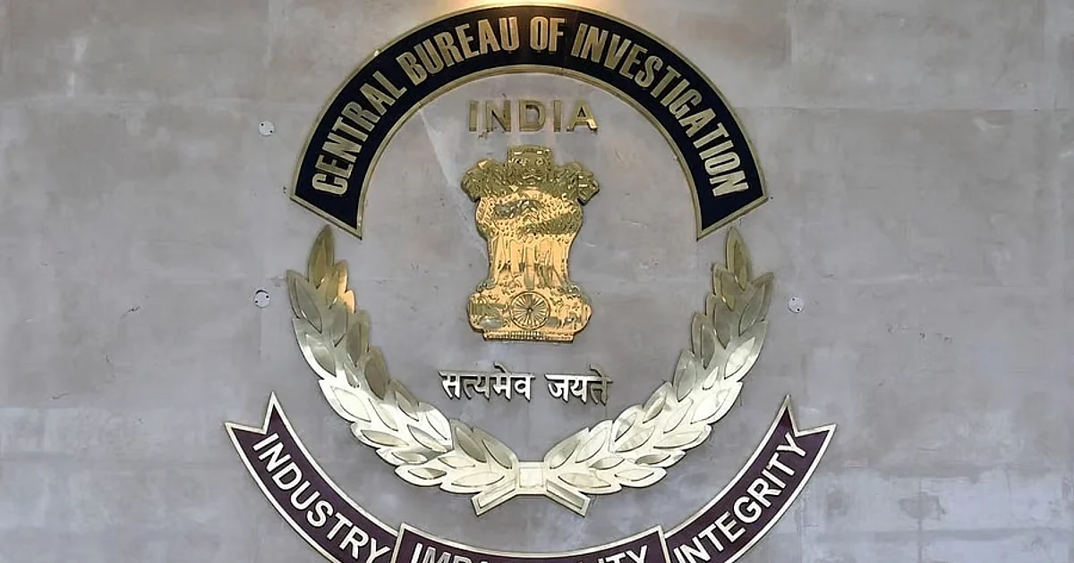 CBI Books AIIMS-Bhubaneswar Officer, Five Others in Recruitment Corruption Case