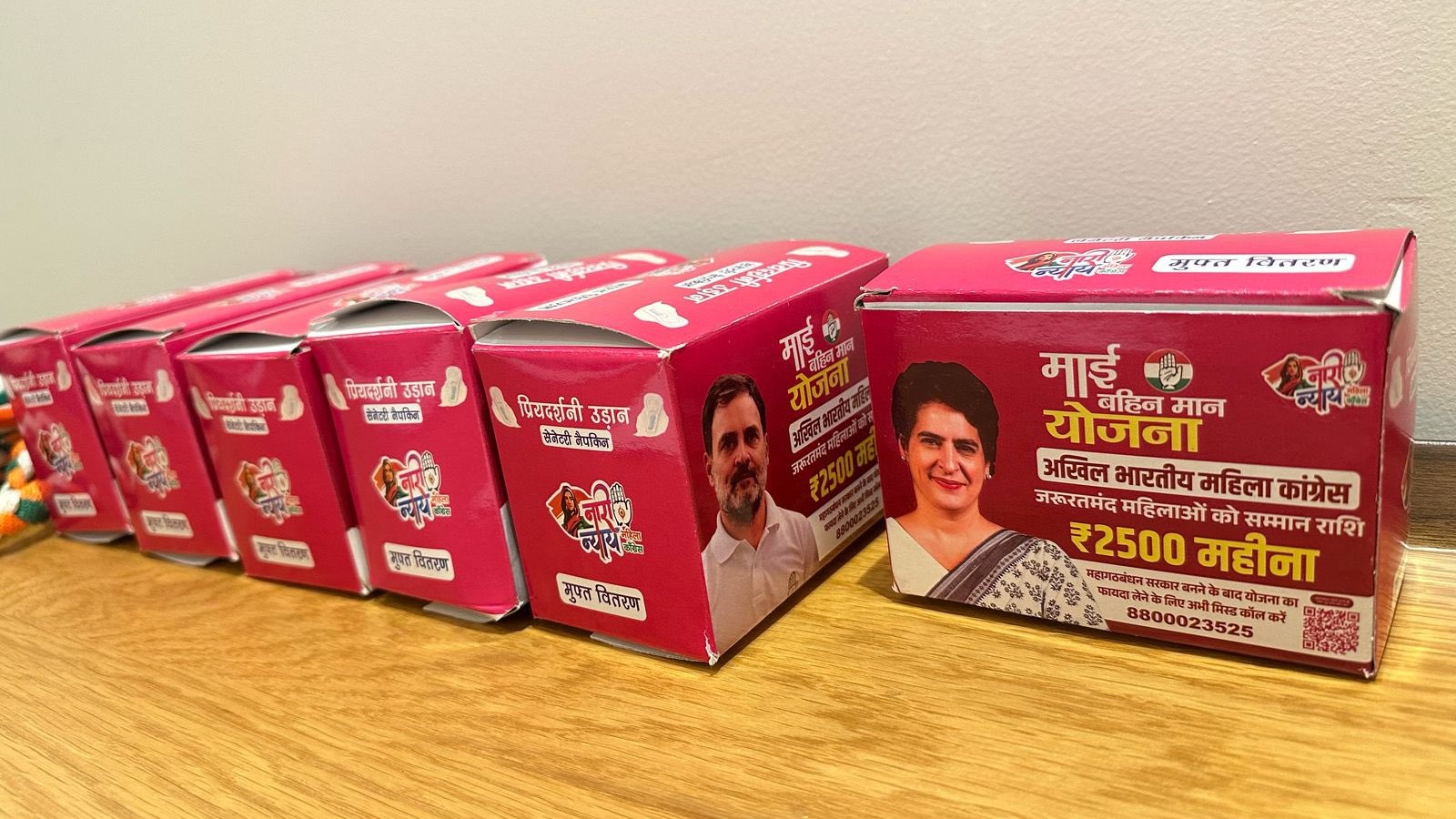 Congress to distribute free sanitary napkins in Bihar; NDA objects to Rahul's photos on packets