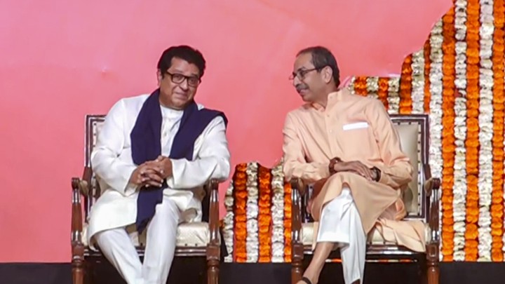 BEST Credit Society poll: 'Thackeray brand' comes a cropper, says BJP