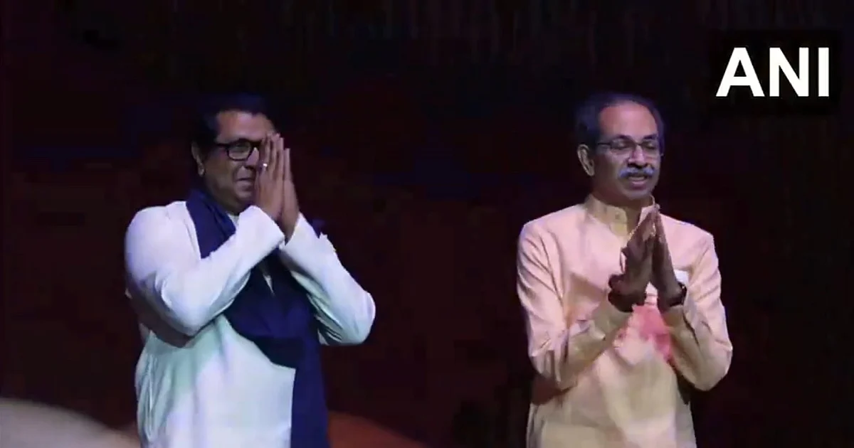 India Politics LIVE | Uddhav, Raj Thackeray teilen sich zum ersten Mal ...