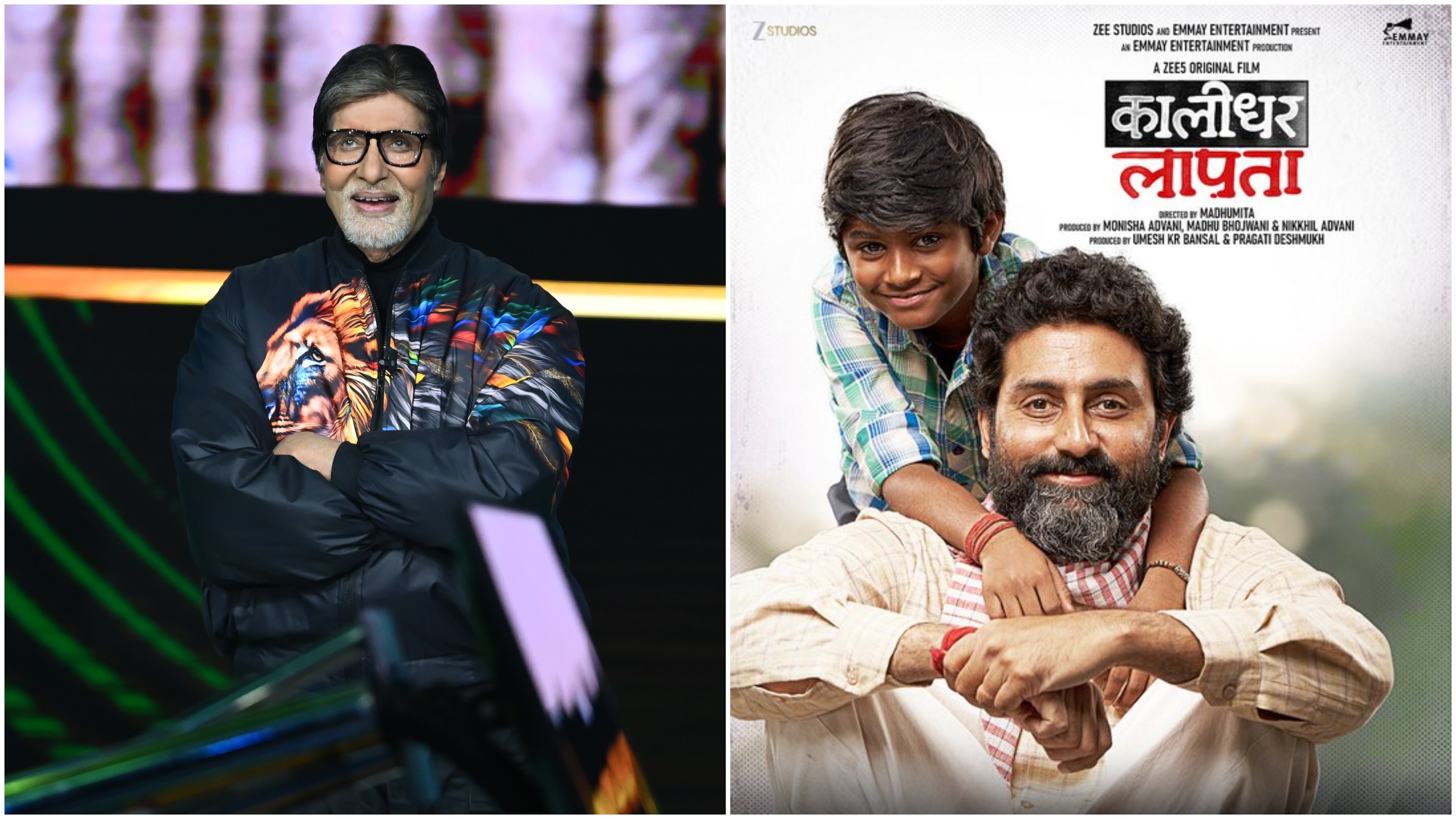 Amitabh Bachchan lauds Abhishek's performance in his latest film: Mountains of pride fill my heart