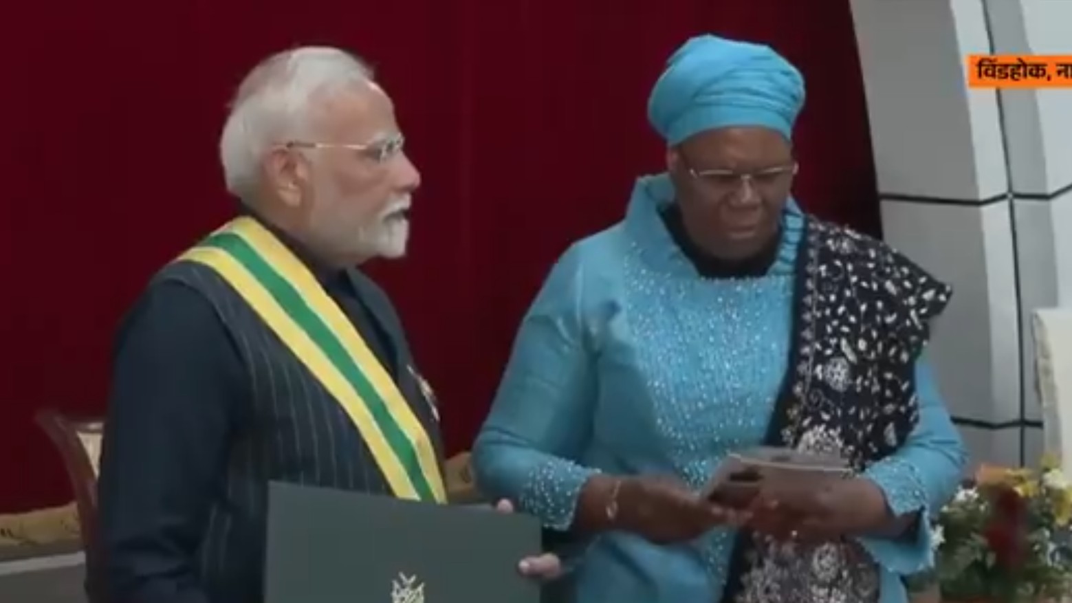 PM Modi conferred with Namibia's highest civilian award