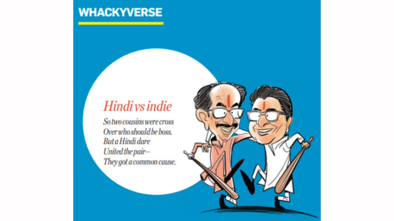 Whackyverse | Hindi vs Indie 