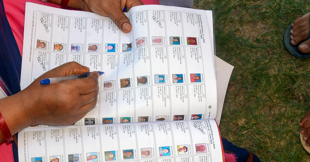 Bihar Voter List Revision: BLAs Struggle with Format, Lack of Guidance