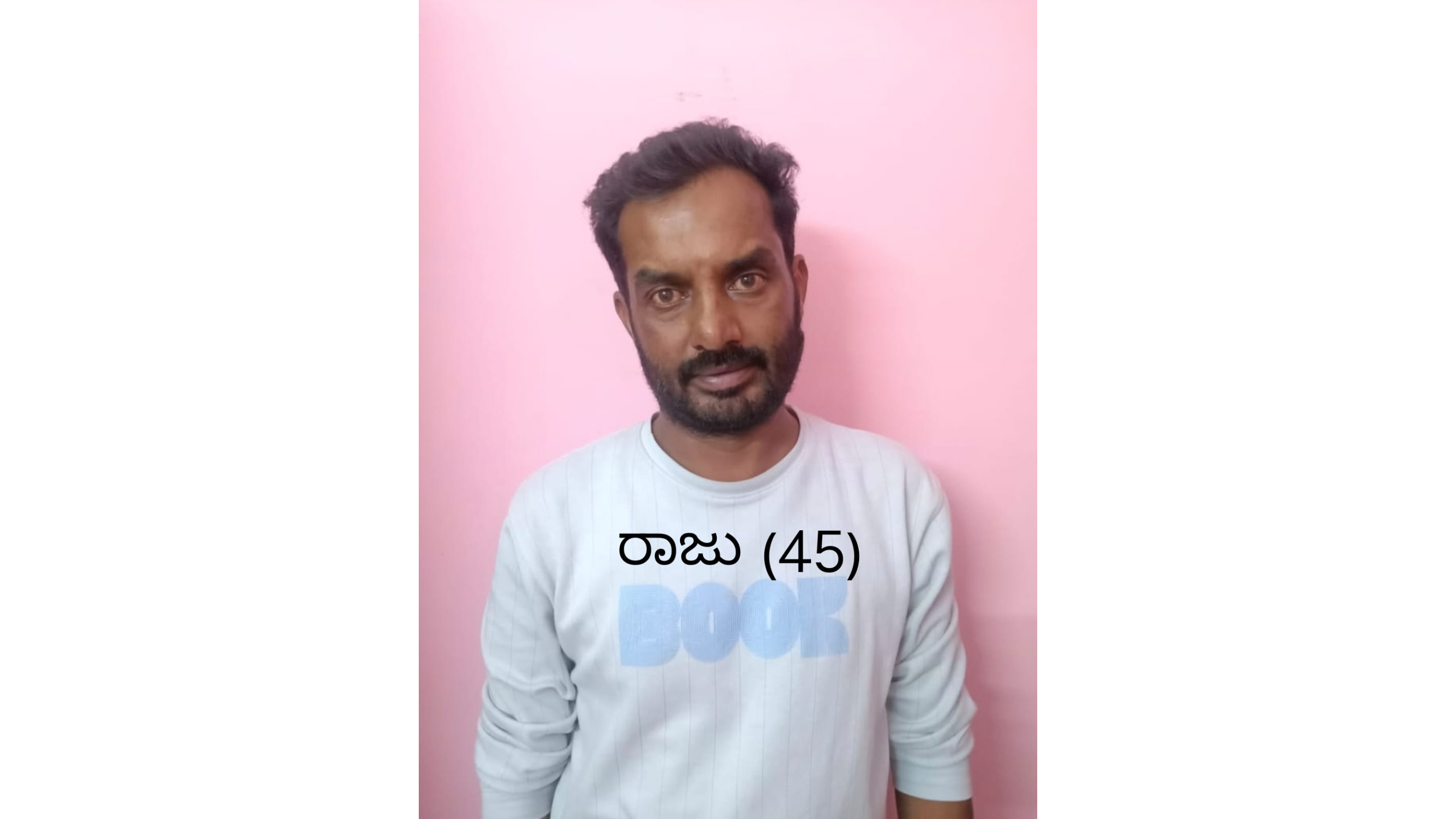 Karnataka man walks into mosque with sword, arrested