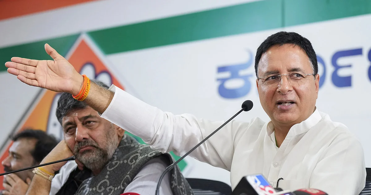 Karnataka Politics: BJP, JD(S) Accuse Randeep Surjewala of Being 'Super CM'