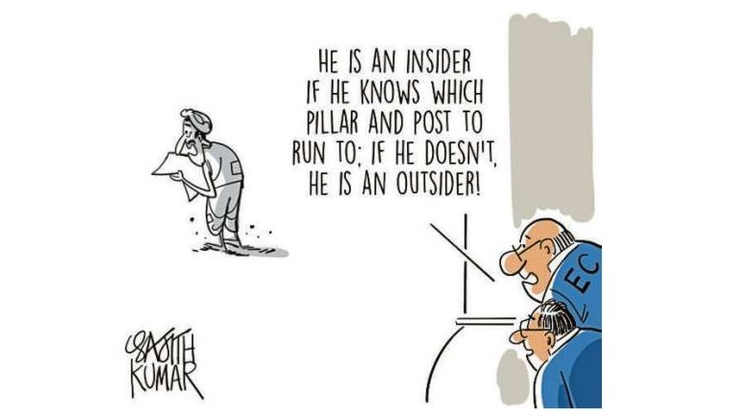DH Toon | Which pillar and post to run to...