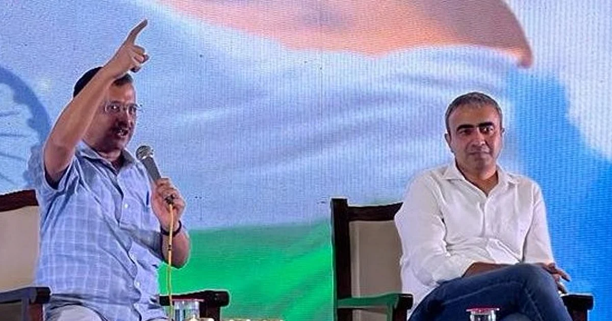 Bihar Polls Impact: AAP Claims Nitish Kumar Copied Kejriwal's Free Power Model