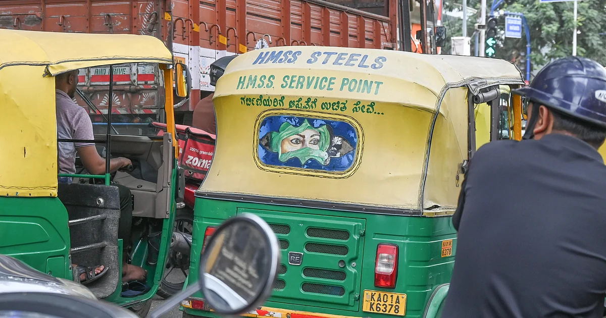 Transport dept cracks the whip on city’s most colourful autos