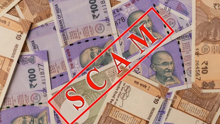 How to spot a money scam