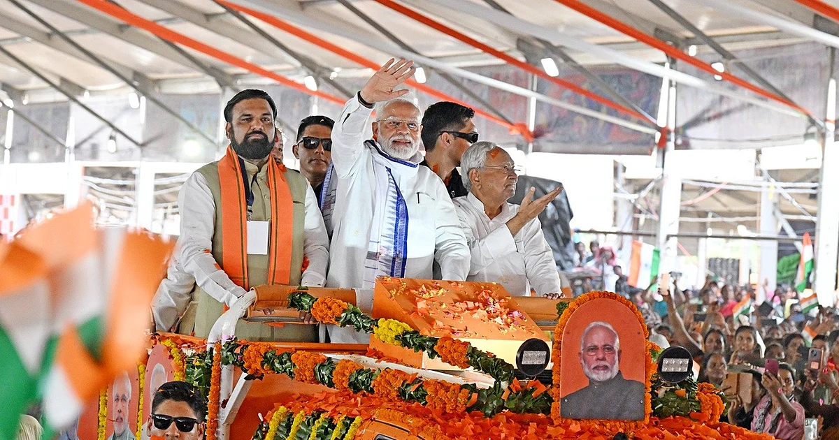 Modi in Bihar: PM Slams RJD for Land Grab, Promises Jobs and Growth