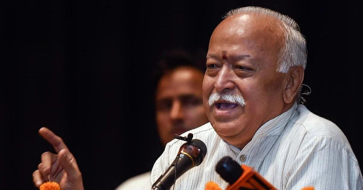 Bhagwat on Women’s Empowerment: Free Them from Regressive Traditions